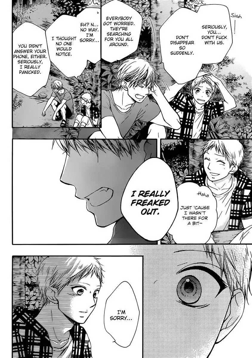 Kono Oto Tomare! Chapter 20 20